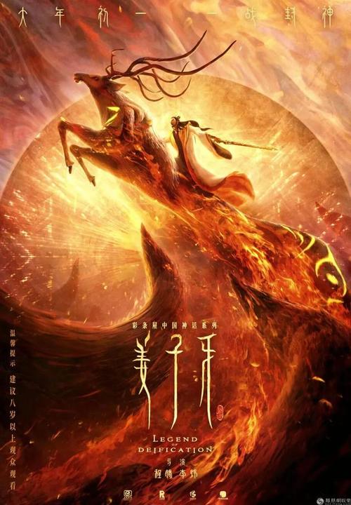富兰克林与马歇尔学院环境科学学位证书