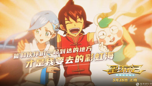 高崎商工大学diploma购买