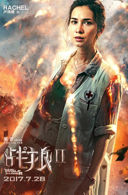 高仿门罗学院学位证