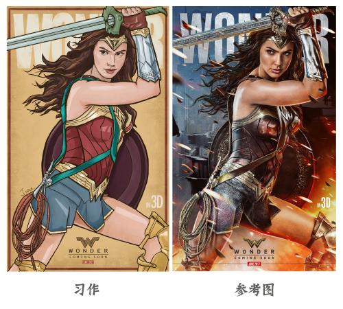 高中毕业证要盖几个章